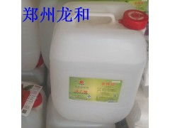 食品级冰醋酸与醋酸批发零售 乙酸甲酯的多领域应用与市场趋势分析