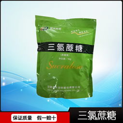 成都武侯区乙酸甲酯添加剂采购优质产地指南