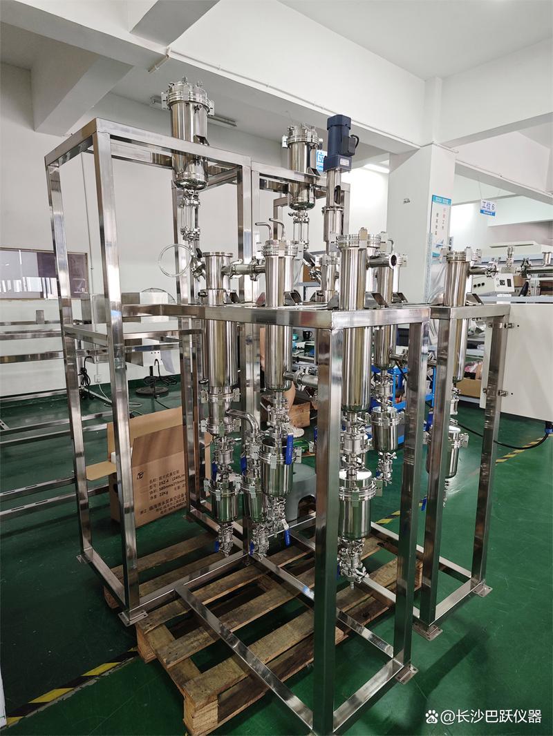 氢化物原子荧光光谱法测定植物中痕量硒